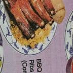 Best Bar-B-Q Boneless Spare Ribs in New Britain, CT